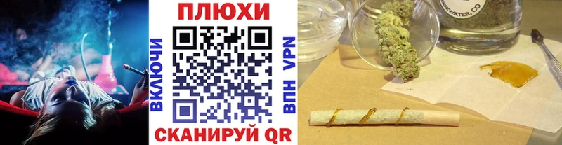 Гашиш хэш  Купить закладки  Осинники 