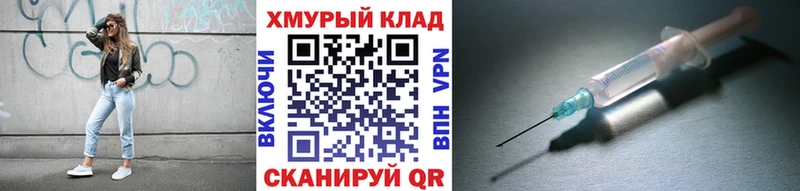 Купить  Осинники  ГЕРОИН Афган 