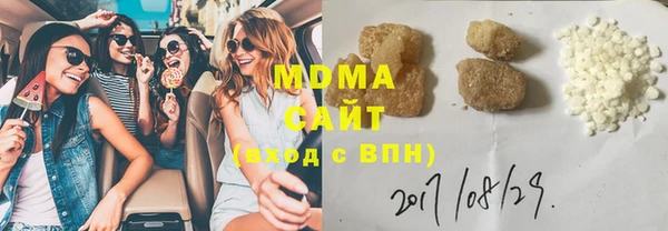 ECSTASY Сясьстрой