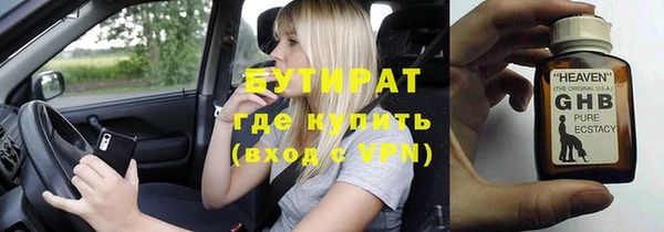кокаин колумбия Тихорецк