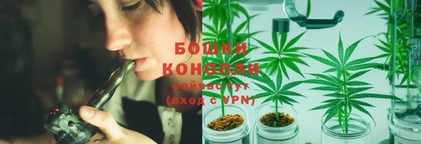дистиллят марихуана Елизово