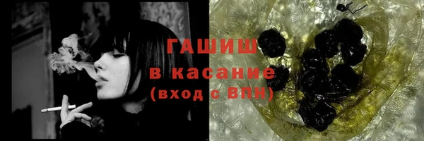 соль курить ск Елабуга