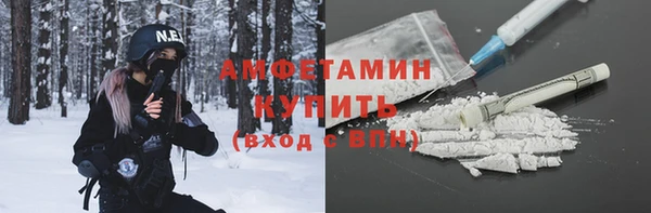 соль курить ск Елабуга