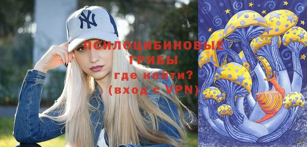соль курить ск Елабуга