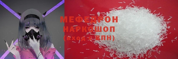 дистиллят марихуана Елизово