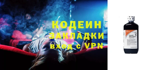 прущая мука Тобольск