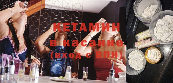 дистиллят марихуана Елизово