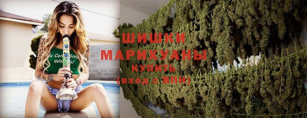 соль курить ск Елабуга