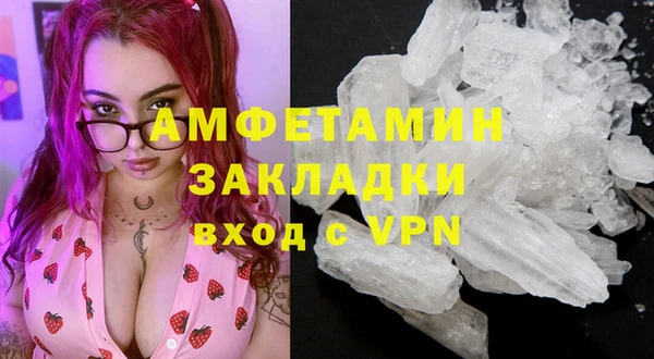 дистиллят марихуана Елизово
