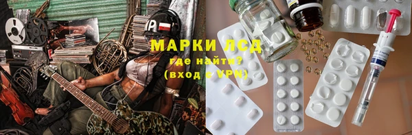 соль курить ск Елабуга