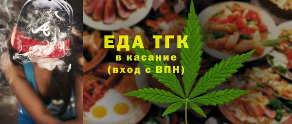 сатива Тихвин