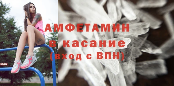 соль курить ск Елабуга